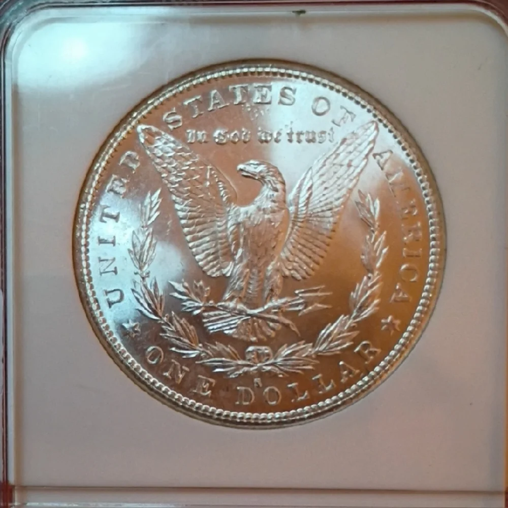 1882 SILVER MORGAN DOLLAR MS-64